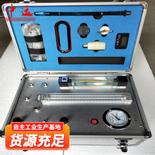 ���������У�x�V���Ծșz�y�b�ö๦���Ԅ��K����У�x