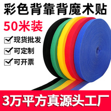 50����������������ħ�g�N �p�攵������������ճ�������S��ü�