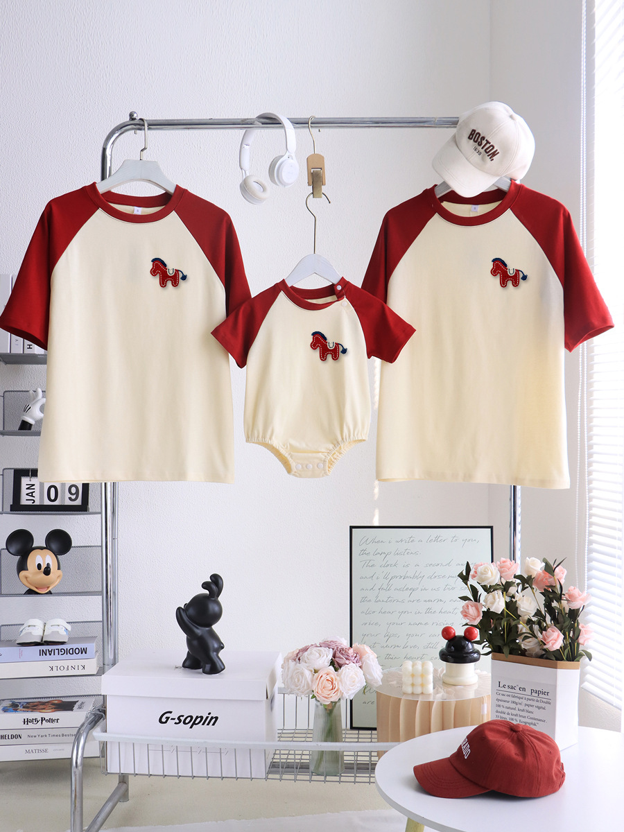 Embroidered Little Horse Series with Money Motif/Unique and Super Stylish Family Matching Outfits for a Family of Three, Mother and Son T-Shirts with a High-End Feel for the Year of the Horse