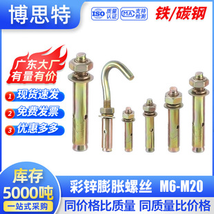 ������Û�ݽz �����h��Û��˨ ���L��������ݽz僲��\�F�������