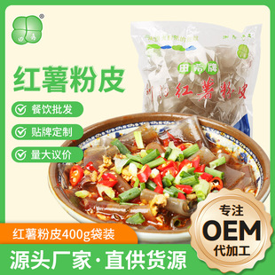 �t����Ƥ�����r�����400�˴��b���۽z���ʳ�ďS�����l