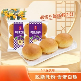 ���Ӱ�4���b���r�������I�B����������ʳ�����180g*2