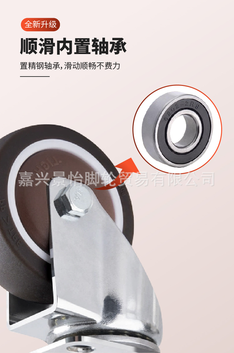 详情页_画板 10.jpg