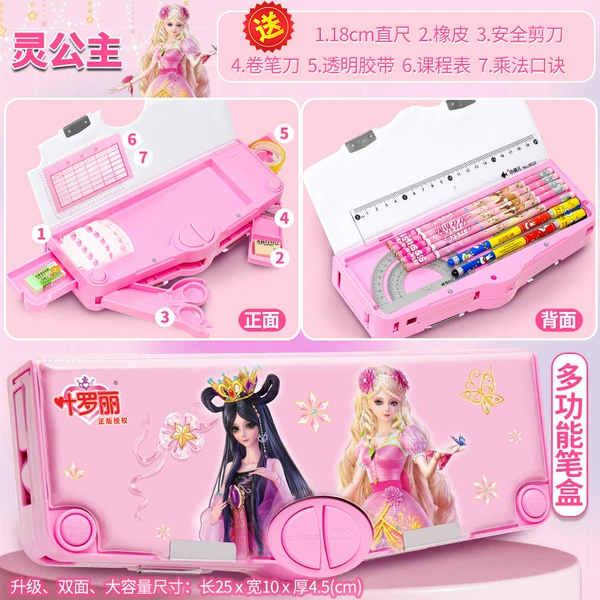 Luxurious set, pencil, 7 pieces, 10 pieces
