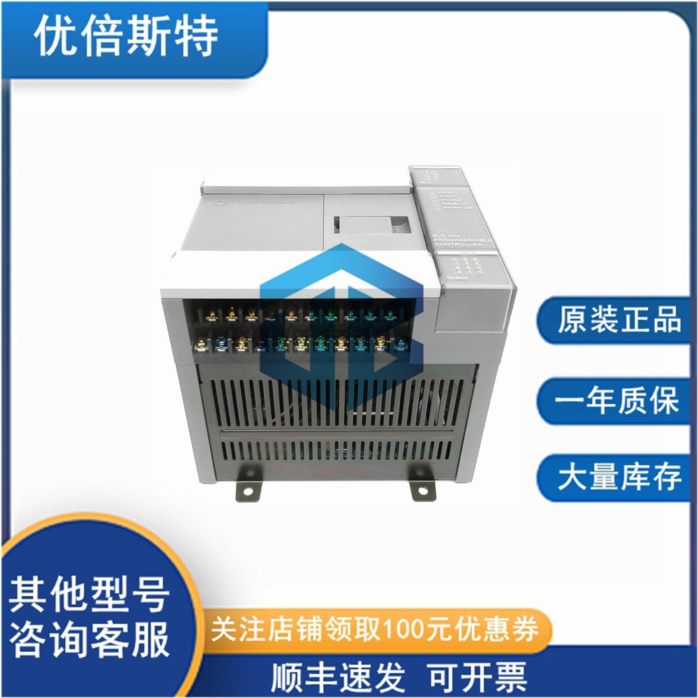 1747-L40 罗克韦尔AB 控制器 冗余模块 电源输入输出模块