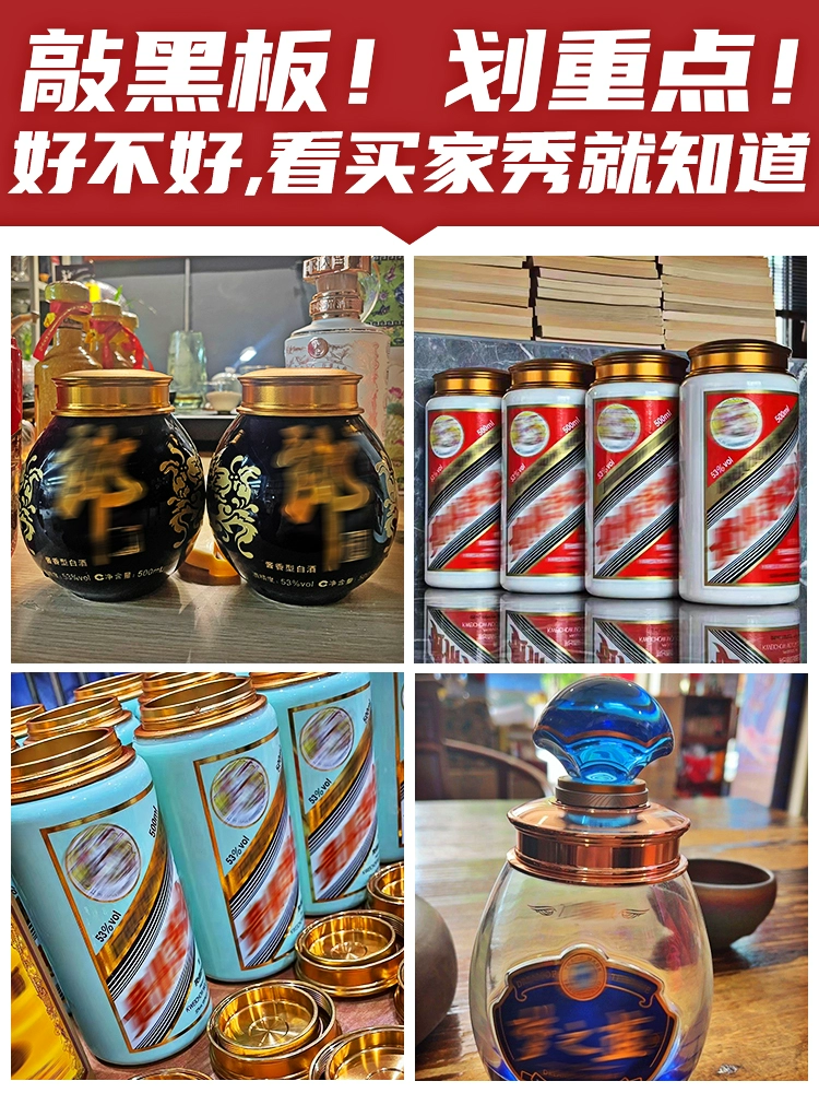 ✅ Бутылка для вина, преобразованная в крышку для чайной банки с крышкой, уплотнительная крышка из сплава, керамическая режущая стеклянная бутылка, аксессуары для модификации, металлическая крышка