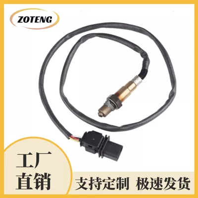 Cross-Border Automotive Automotive Sensors