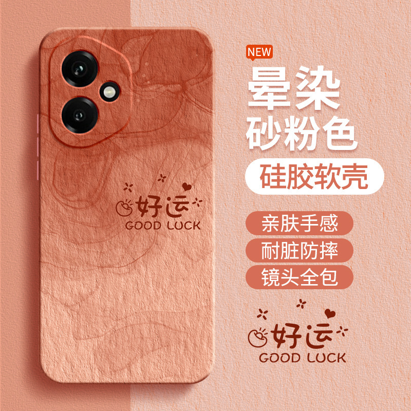 适用荣耀400手机壳Honor300Pro华为新款保护套200简约全包防摔100|undefined