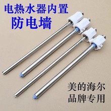 ͨ������Ʒ��늟�ˮ����� ����M��ˮ�܃��ø�늠���늠�