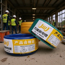 �f��ͨ늾���|BVR BV1.5/2.5/4ƽ�����~���˼��b�ö�Ɇ�оܛ��