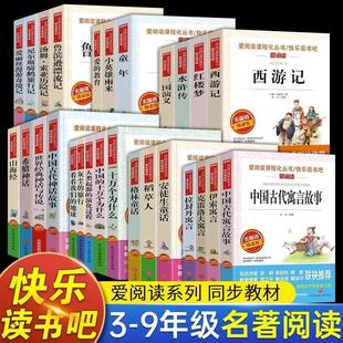 �옷�x���ɐ���x�n�̻�����ϵ��һ�����������߰˾��꼉�n���