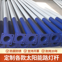 �����·�O�����U늾��U��늸ߗU·���Uֱ�U6�����r��̫���·��