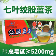 �²�Ұ���I���~đ�����~�V�������ʹ�ɽ��5�g���{��