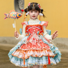 女童洛丽连衣裙秋冬2025新款儿童生日礼服裙汉服襦裙鲤鱼连衣裙
