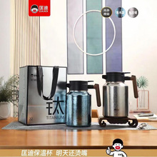 ��������@�ر��؉ؠF��ؼ��ô�������ˮƿ�B���ײ萞�݉ؿ��ȉ�