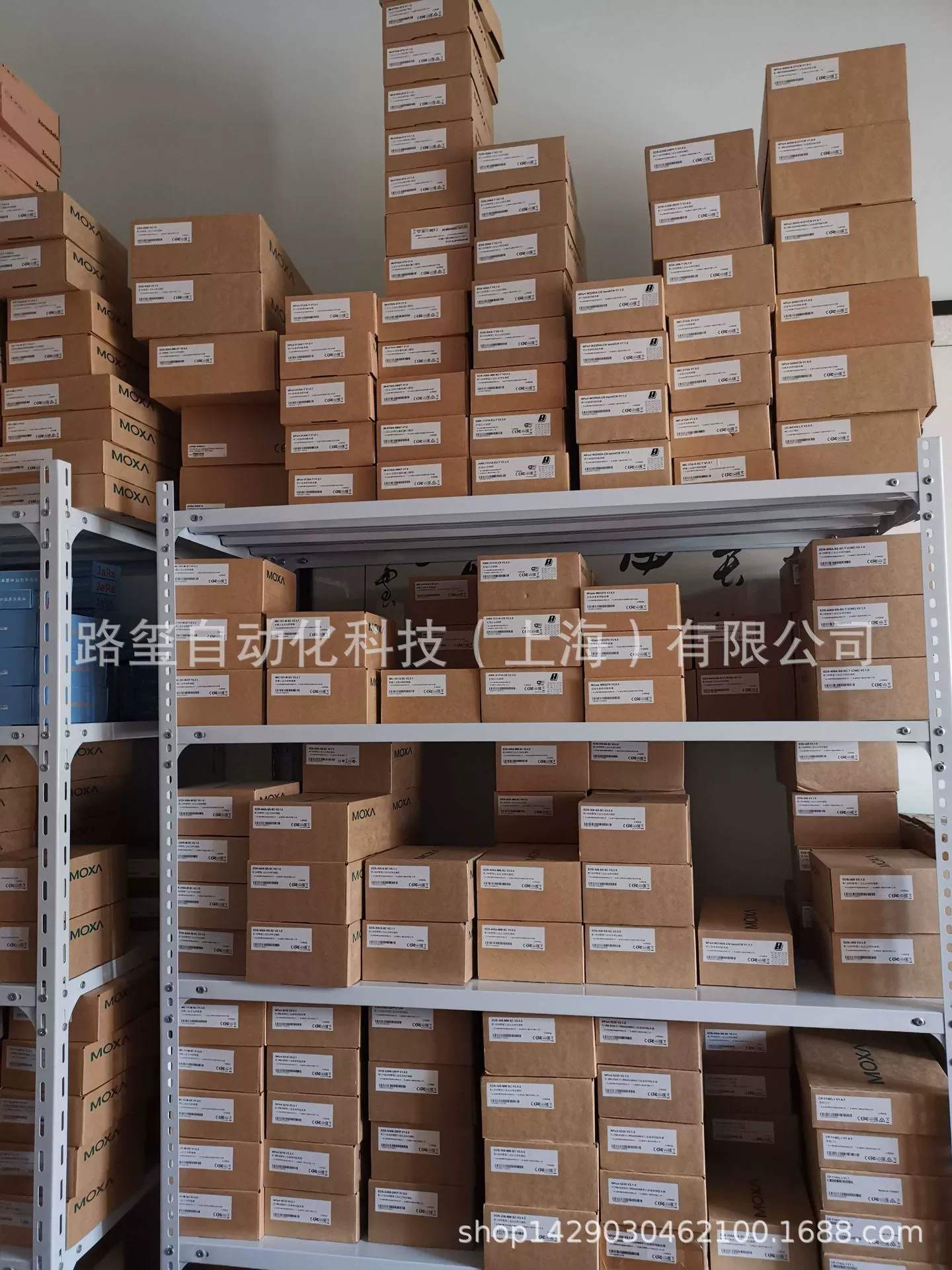 [EDS-205A-M-ST 1光4电多模工业以太网交换机]