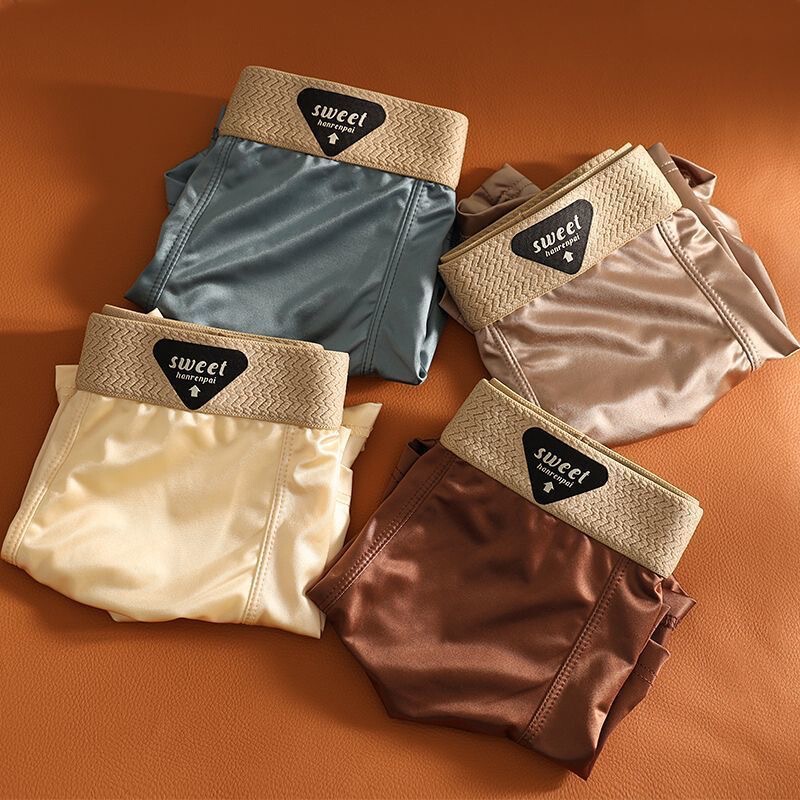 High-End Luxury Satin Men's Underwear, High-End Silky, Comfortable, Breathable and Soft Boxer Briefs for Boys, Ice Silk Breathable Spring and Summer