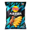 【2 bags】Lays Big Wave Potato Chips 135g (Sizzling Squid Flavor)