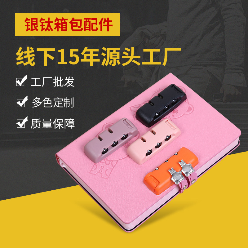In stock embedded lock diary book fixed lock notepad creative multifunctional stationery box three-digit password lock wholesale In stock embedded lock diary book fixed lock notepad creative multifunctional stationery box three-digit password lock wholesale