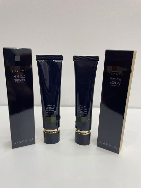 日本CP长管隔离霜37ml肌肤钻光水乳三件套洗面奶4D精雕眼霜15ml|undefined