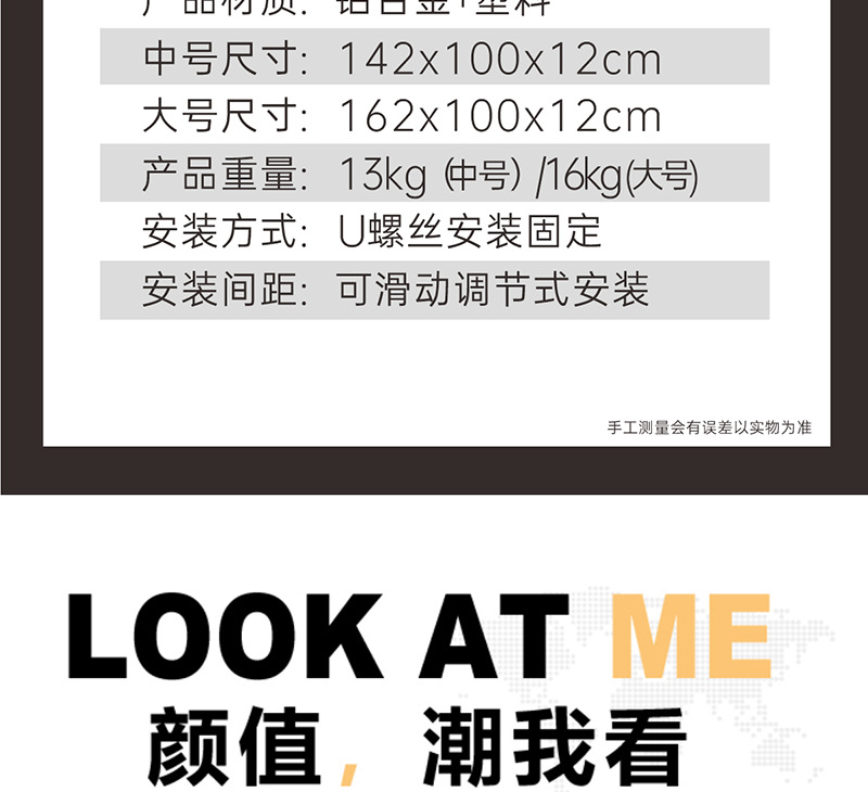 Car Roof Luggage Rack Frame Suv Modified Off-Road Vehicle Aluminum Alloy Car Travel Cargo Rack Frame Basket Off-Road Modification