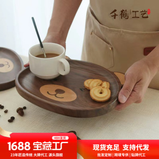 �����ں��ҿ�ͨ�ܿɐ��c�ıP���Ã�ͯ��ľ��ʳ�бP��ʳ��屭�|
