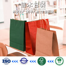 �S�ҹ���ţƤ��������̲迧�����u������h���YƷ��ӡˢlogo��ӡ