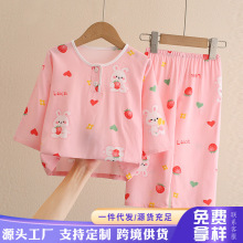 ļ¿dIͯLLѝŮ˯l޾I˯{Ҿӷb