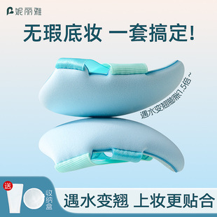 家用实惠抽纸