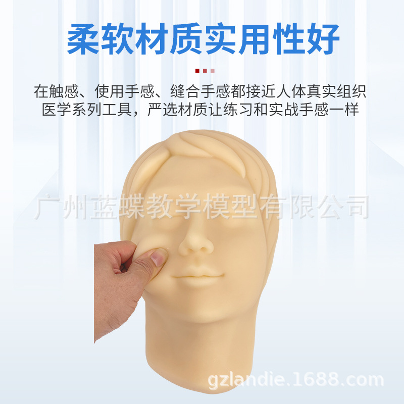 ΢���ι轺ͷģ����Ů���沿Ƥ���ߵ�������ϰע����ģ��ģ��ͷ