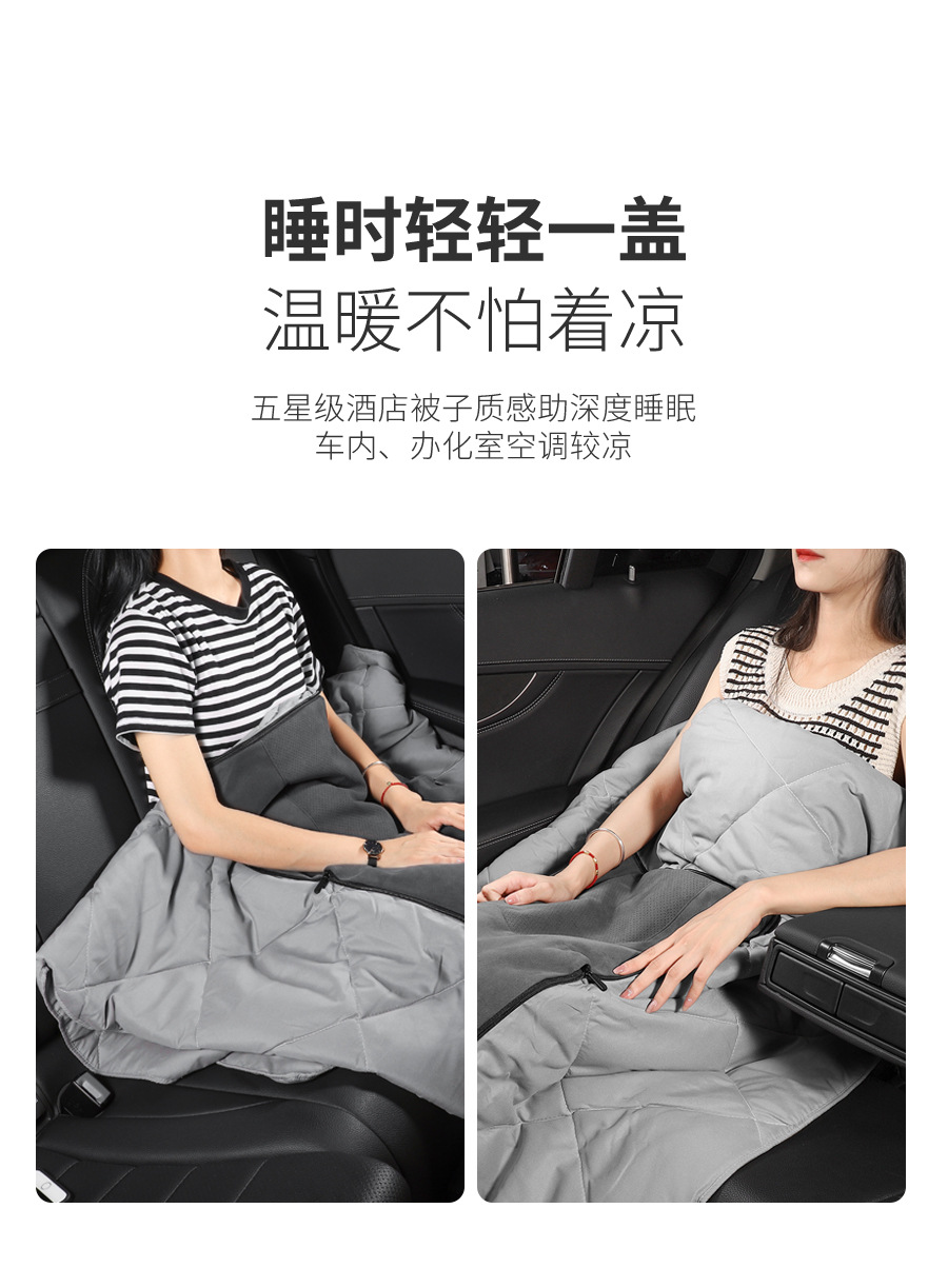 Suitable for Shangjie H5 Pillow Quilt Dual-Purpose Foldableing Air Conditioner Two-In-One Car-Mounted Four-Season Lumbar Support Quilt Headrest Lumbar Support