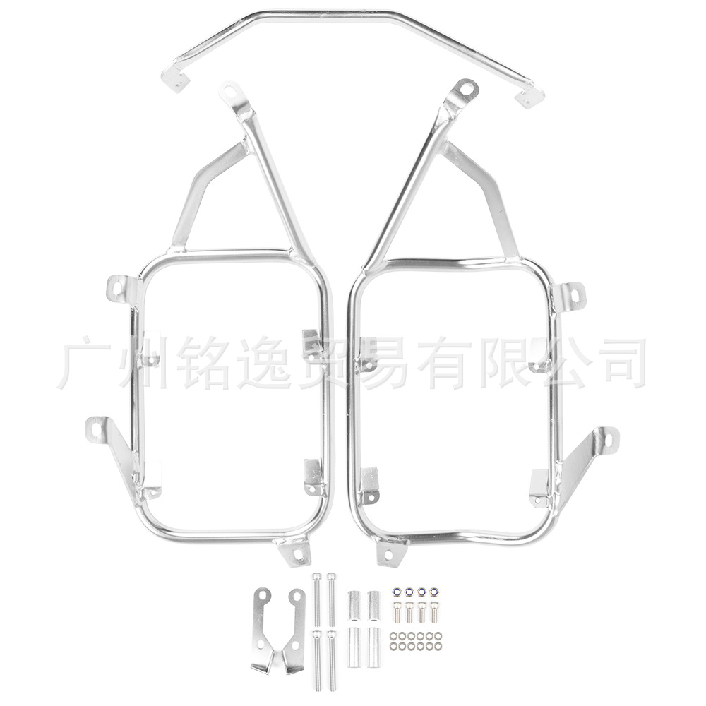 Suitable for Cfmoto 450Mt Mt450 Motorcycle Modified Side Box Rack, Rear Rack, Luggage Box Bracket Accessories