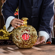 53度酱香型白酒龙年纪念酒一件代发直播电商爆品纯粮酒2500ML/瓶