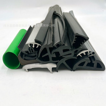 PVCܷlEPDMlzlzlzԪұ܌TPE