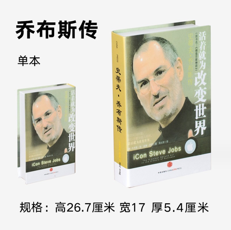 微信截图_20231209110158