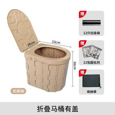 Outdoor Camping Travel Portable Kempinq və səyahət - earth-brown-one-piece-with-cover-25-piece-set