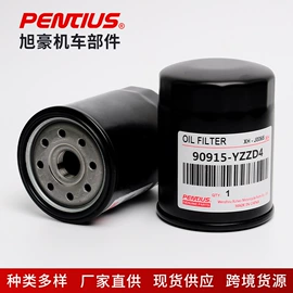 机油滤清器;汽油滤清器;空气滤清器