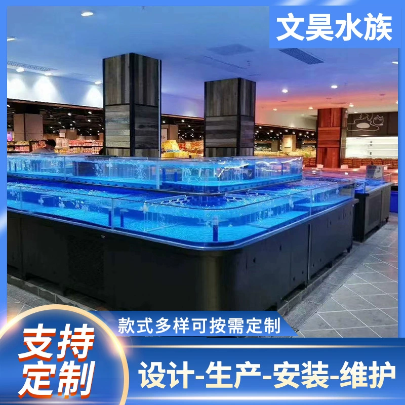 Производитель разрабатывает и производит гостиничный ресторан с водными продуктами.