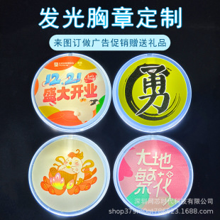 ƈAΰl»ӶYƷledW I߲׃ɫW