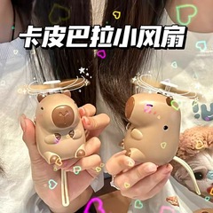 起爆カピバラミニ扇風機USB手持ち充電学生携帯携帯かわいい子供