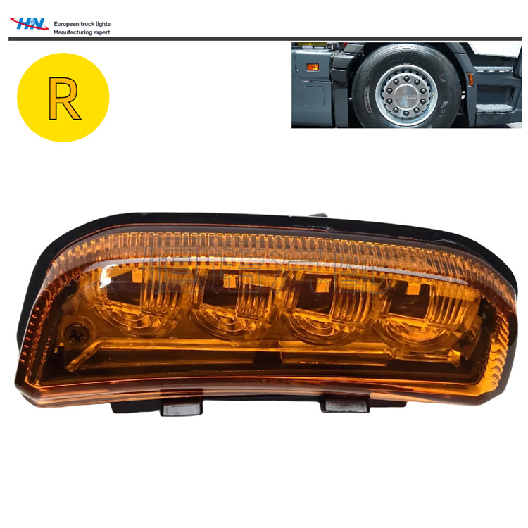 Aplicable a la serie G / P / R / S Scania camión de rueda delantera ceja luz de señal de ancho luz 2334727 image 8