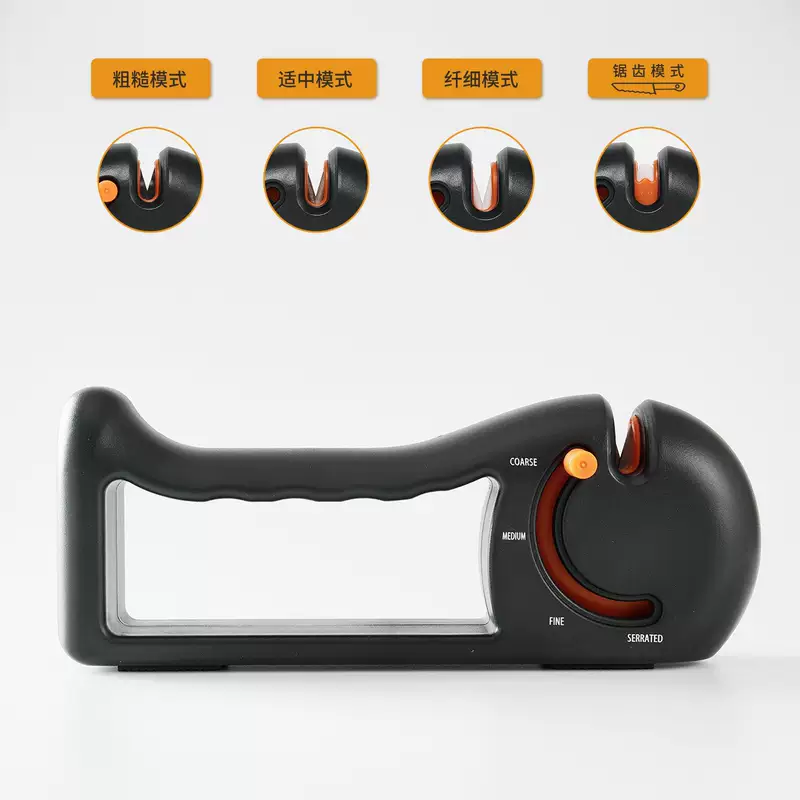 Kitchen small tools, one -time rotary grinding knife, Sharp Pebble four -level adjustable sawtoothytite
