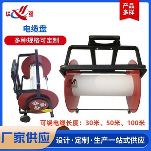 220V380V�Ƅ���|�ձP���@��׼30��-100�׿��@���P�Դ�����P