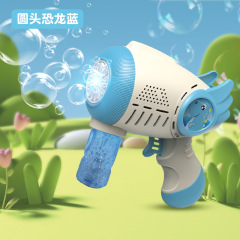 网红新款泡泡枪儿童全自动吹泡泡玩具电动灯光泡泡机地摊玩具批发
