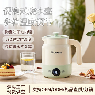 늟ᱭ����һ�w�B��늟�ˮ�ؼ���С�Ͷ๦�ܱ�yʽ늟�ˮ����ˮ��
