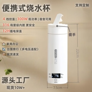 ��yʽ��ˮ��늟�ˮ�������B���ر��ؼӟᱭ 12h�a�ؼ����k������