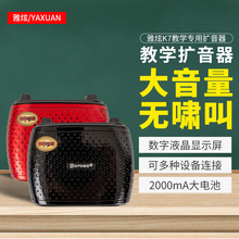�̌W�U���� С�۷��ώ����n ���ν��f�o������  ���� ����k7�S��