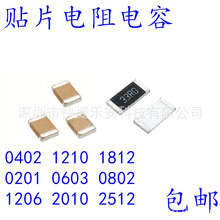 �NƬ�g��� 16V22UF 226C C6032 C�� 1812�Sɫ