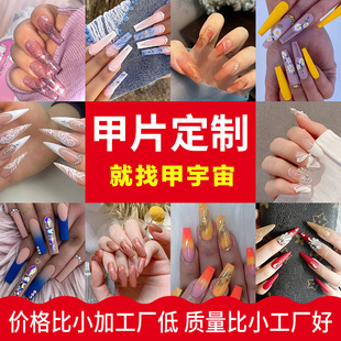 ���׹��S���ƿɲ�ж�����NƬ ��ָ�� ���׼�Ƭ���l��������������