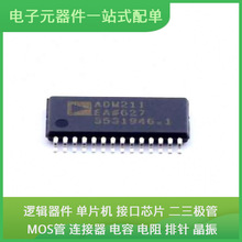 ADM211EARUZ TSSOP-28USB TPS22918DBVR AD5422BREZ-REEL SBRB202